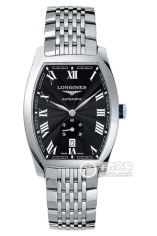 钟表价格查询指南 如何通过比价网站购买13670-14760元区间的商品